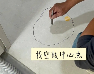 金秀瓷砖空鼓维修公司分享砂料配比不正确在瓷砖铺贴过程中可能导致以下问题